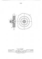 Заглушка для тонкостенных емкостей (патент 375444)