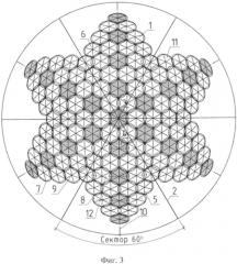 Сборная сферическая оболочка (патент 2564545)