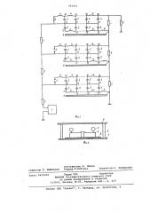 Генератор мощных прямоугольных импульсов высокого напряжения (патент 792567)