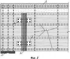 Пролетное строение моста (патент 2337206)