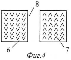 Способ орловской прямой или косвенной печати и печатное изображение (патент 2259925)