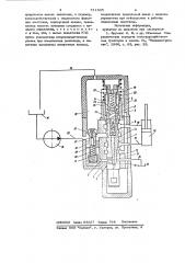Распределительное устройство (патент 721565)