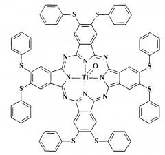 Металлокомплексы окта-4,5-(4-сульфофенилсульфанил)фталоцианина с медью, цинком и кобальтом (патент 2640303)