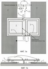 Устройство и способ измерения электрической мощности (патент 2407022)
