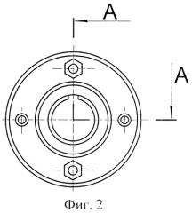 Муфта упругая пальцево-дисковая (патент 2280790)