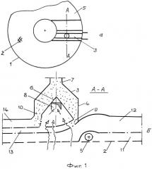 Способ и устройство для сушки влажного материала (патент 2303214)