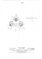 Револьверный суппорт с горизонтальной осью револьверной головки (патент 483200)