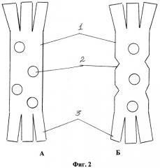 Способ лечения рубцовых стенозов трахеи (патент 2484780)