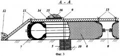 Способ взрывания под укрытием из автошин (патент 2329464)