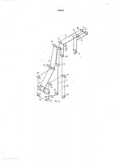 Башенный кран (патент 256191)