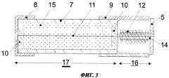 Токовый предохранитель с дополнительным механическим размыкателем предпочтительно в виде ударника для использования в устройствах защиты от перенапряжения (патент 2407127)