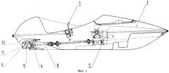 Малогабаритный скоростной двухместный катер-гидроцикл (патент 2264949)