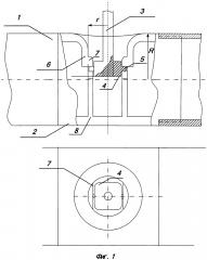 Высоковольтный кабель (патент 2602513)