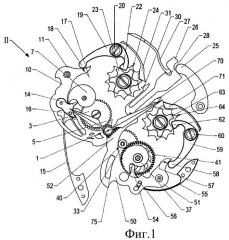 Механизм отображения для часового устройства, позволяющий отображать или нет текущее время (патент 2470338)