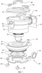 Пылесос (патент 2575701)