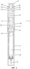 Устройство для инъекции установленной дозы жидкого лекарственного средства (патент 2552306)
