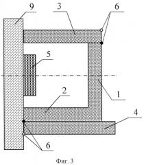Локализатор взрыва (патент 2564463)
