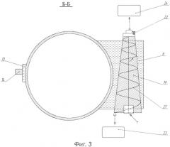 Агрегат для вытопки воска (патент 2528960)