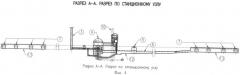 Гидроаккумулирующая электростанция с подземным расположением нижнего бассейна и комбинированный способ проходки нижнего бассейна (патент 2490393)