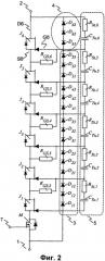 Схема последовательного соединения птуп-транзисторов (патент 2549021)