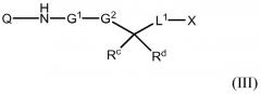 Ингибиторы фермента диацилглицерин о-ацилтрансферазы типа 1 (патент 2497816)