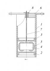 Магнитожидкостный виброгаситель (патент 2657700)