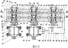 Устройство для разрушения прочных и мерзлых грунтов (патент 2252989)