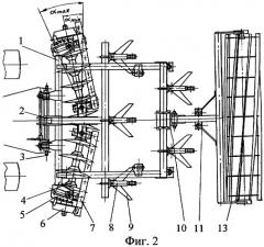 Почвообрабатывающее комбинированное орудие (патент 2310303)