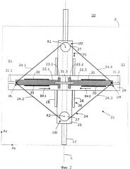 Стопорный тормоз с блокировочным механизмом (патент 2555252)
