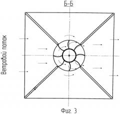 Ветродвигатель (патент 2497021)