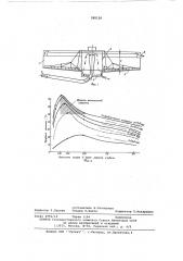 Отстойник для удаления взвешенных веществ из сточных вод (патент 585126)