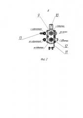 Система охлаждения транспортного средства (патент 2645802)