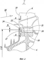 Ротор турбины низкого давления газотурбинного двигателя (патент 2506426)