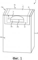 Упаковка (патент 2665414)