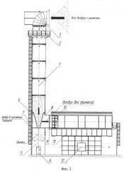Воздухоочистительное устройство для газотурбинного двигателя (патент 2392463)