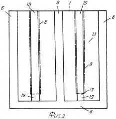 Полупроводниковый фотопреобразователь (варианты) и способ его изготовления (патент 2401480)