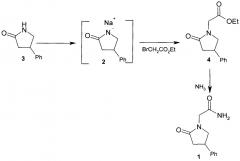 Способ получения 1-карбамоилметил-4-фенил-2-пирролидона (патент 2663899)