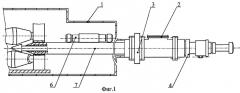 Устройство для центрирования стержня и замены оправки вакуумного стана винтовой прокатки труб (патент 2266169)