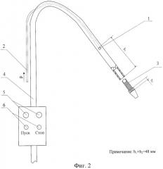 Способ автоматизированной заправки букс моторно-осевых подшипников и устройство для его осуществления (патент 2378142)
