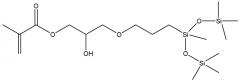Силиконовые полимеры, содержащие сульфокислотные группы (патент 2621721)