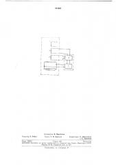 Устройство для повышения тока короткого замыкания однофазных генераторов переменноготока (патент 251062)