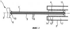 Линейный компрессор, имеющий поршневой шток с предварительно сжатой пружиной, и холодильный аппарат (патент 2451209)