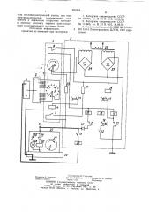 Устройство для дистанционной установки величины сварочного тока (патент 893444)