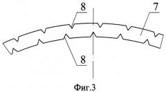 Корпус поражающего элемента кассетного боеприпаса (патент 2486460)