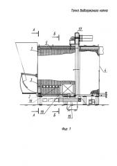 Топка водогрейного котла (патент 2575591)