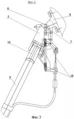 Устройство для крепления космического аппарата (патент 2362714)
