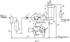 Установка для очистки и обеззараживания воды (патент 2305073)