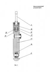 Многопозиционный роторный пресс для прессования порошкового материала (патент 2637190)