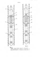 Скважинный каротажный прибор (патент 1182459)