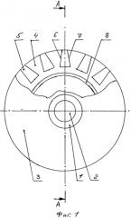 Зубчатое колесо (патент 2550248)